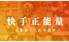 二胎宝妈1314的幸福之旅 二胎宝妈1314的幸福之旅