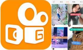 兴趣电商的探索与挑战 兴趣电商的探索与挑战