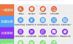 从跨境电商看创业新机遇 从跨境电商看创业新机遇