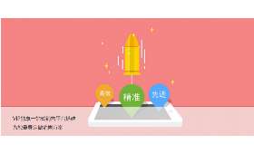 百度赚钱渠道,多元化的收益来源解析 百度赚钱渠道,多元化的收益来源解析